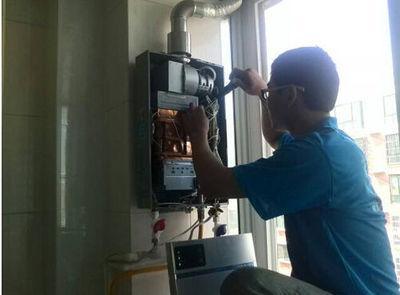 渭南市乐普斯热水器上门维修案例
